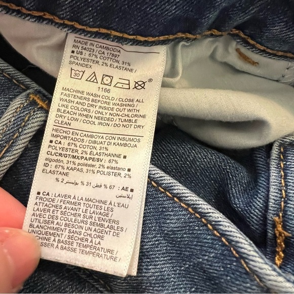 Old Navy Mid-Rise Power Slim Straight Jean Willow Wash 18 - Picture 10 of 11